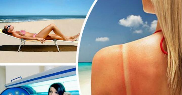 Combater a vermelhidão após o banho de sol: os melhores métodos