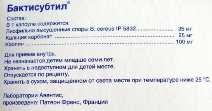 Capsule Bactisubtil: istruzioni per l'uso