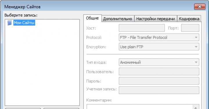 FileZilla - Client FTP gratuito